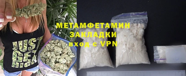 PSILOCYBIN Белоозёрский